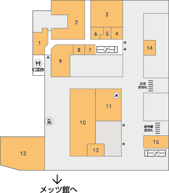 2F WEST SIDE