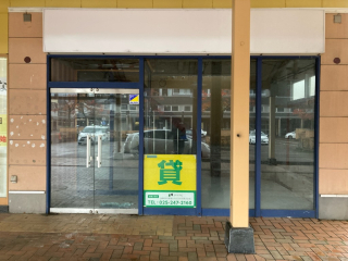 nsi12511251222481.jpg