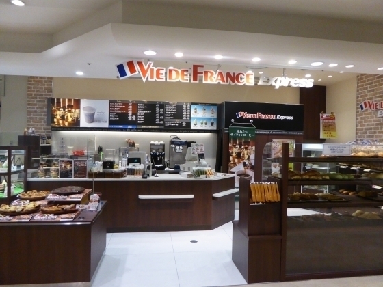 VIE DE FRANCE Express