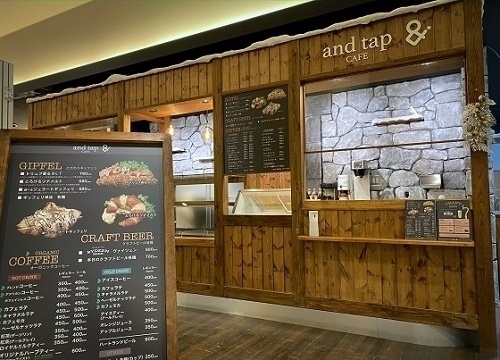 アンドタップカフェ