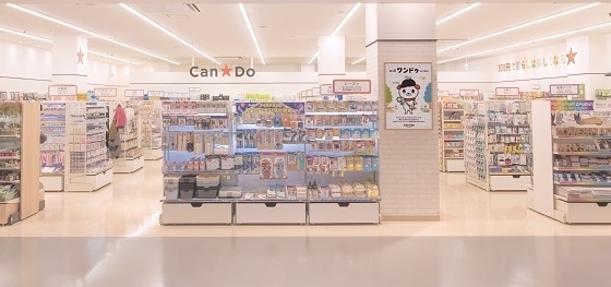 Can Do