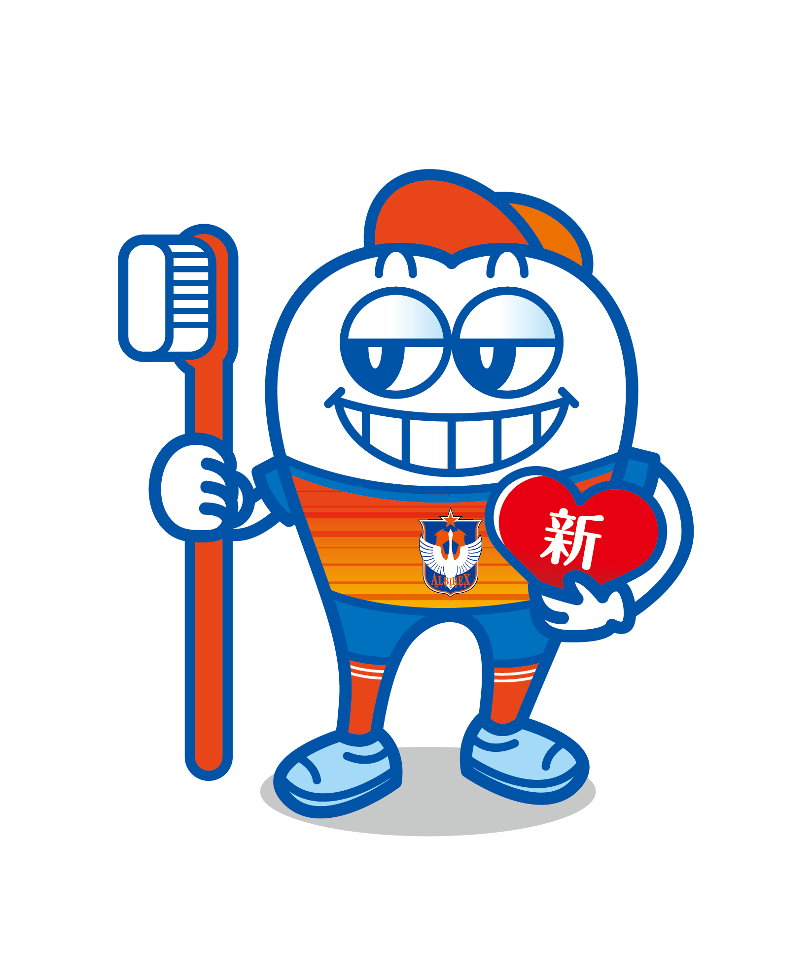 長岡I'S歯科・矯正歯科
