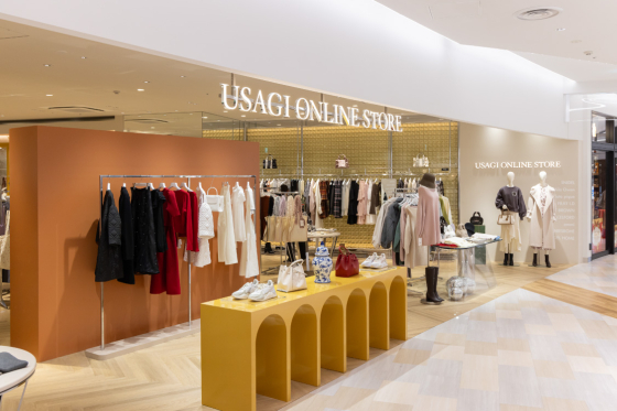 USAGI ONLINE STORE