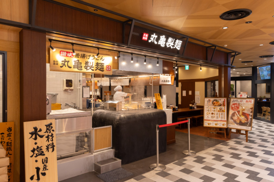 丸亀製麺