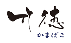 竹徳かまぼこ