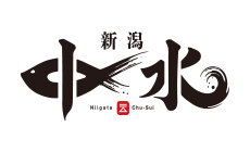 新潟中水　お惣菜