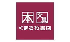 くまざわ書店