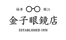 金子眼鏡店