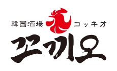 韓国酒場コッキオ