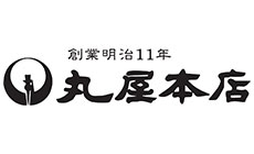 童心菓匠 丸屋本店