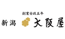創業安政五年 大阪屋