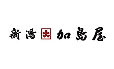 加島屋