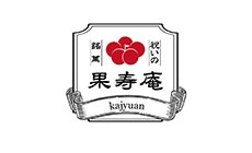 果寿庵