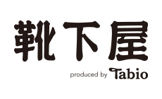 靴下屋