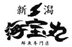 新潟　海宝丸