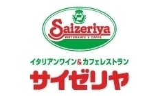 サイゼリヤ