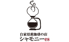 シャモニーes
