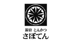 とんかつ新宿さぼてん