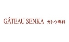 ガトウ専科