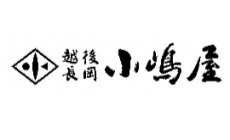 長岡小嶋屋