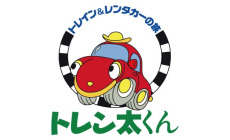 駅レンタカー