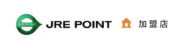 JRE POINTのご案内