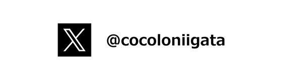XCoCoLo新潟