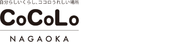 CoCoLo長岡
