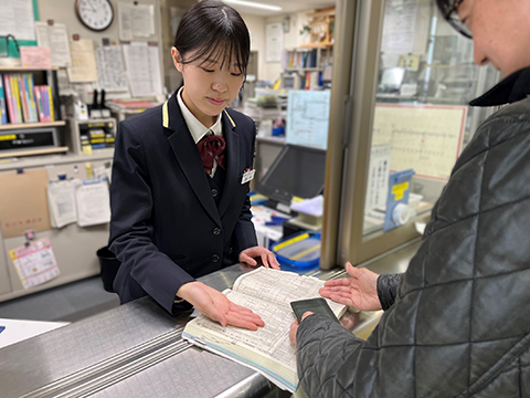 改札業務