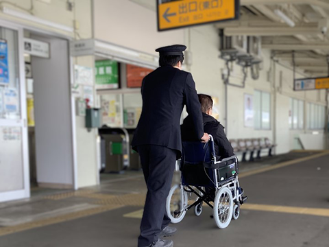 出札業務